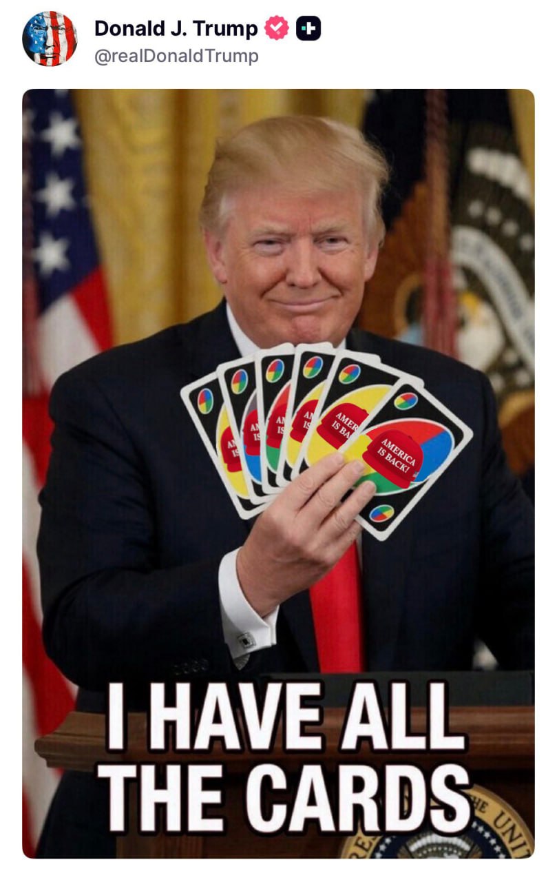 America Party Meme 2